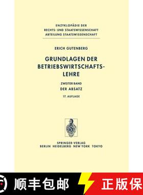 【3-4周达】Grundlagen der Betriebswirtschaftslehre : Band 2: Der Absatz (12. Auflage 1984) [9783642619984]