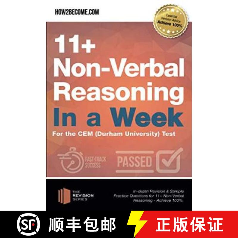 【2-3周达】11+ Non-Verbal Reasoning in a Week: For the CEM (Durham University) Test [9781912370313]