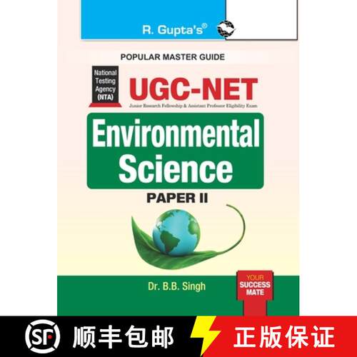 【3-4周达】Ugc-Net: Environmental Science (Paper II) Exam Guide [9789387604674]