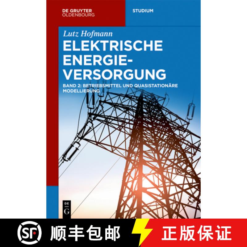预订 Betriebsmittel und quasistationäre Modellierung [9783110548563]