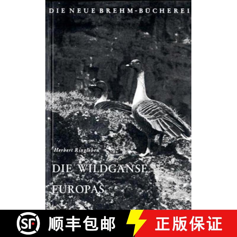 预订 Die Wildgänse Europas (Wild Goose) [9783894321925]