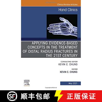 【3-4周达】精装 Applying Evidence-Based Concepts in the Treatment of Distal Radius Fractures in the 2... [9780323836128]