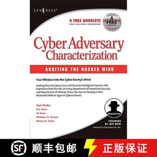 【3-4周达】Cyber Adversary Characterization: Auditing the Hacker Mind [9781931836111]