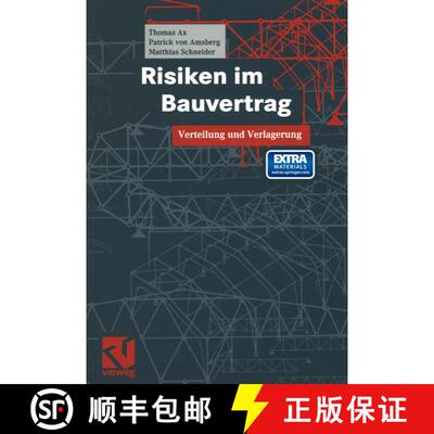 【3-4周达】Risiken im Bauvertrag: Verteilung und Verlagerung [9783528017583]