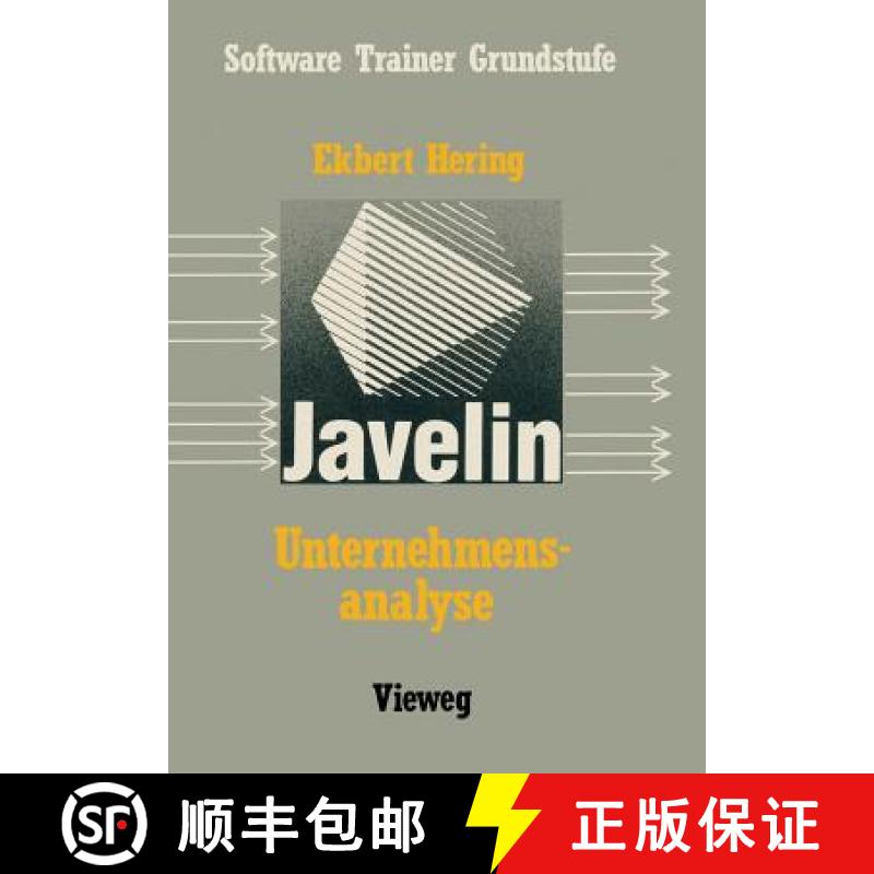 【3-4周达】Unternehmensanalyse mit Javelin : Eine Einführung mit Fallbeispielen [9783528045784]