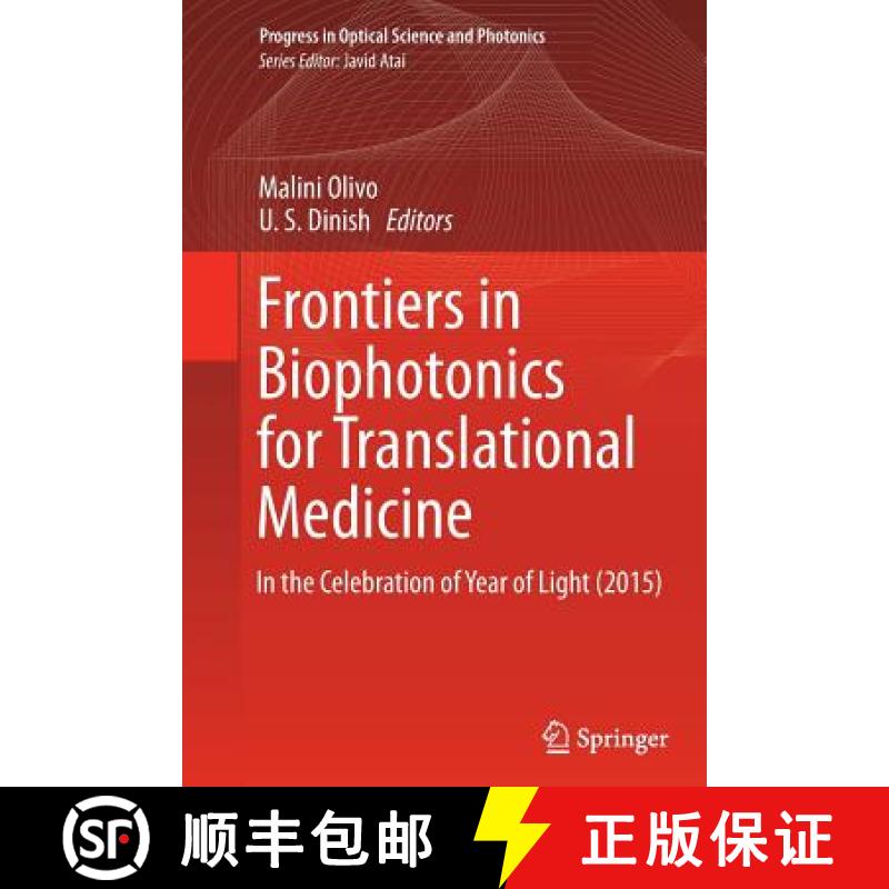 【3-4周达】Frontiers in Biophotonics for Translational Medicine : In the Celebration of Year of Light... [9789811012464]