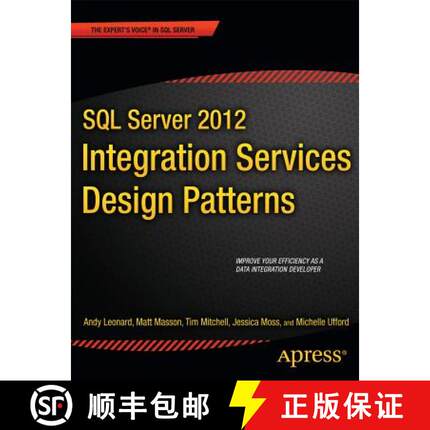 【3-4周达】SQL Server 2012 Integration Services Design Patterns [9781430237716]