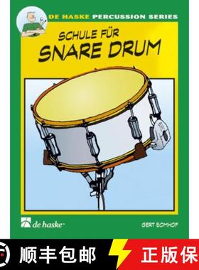 【3-4周达】Schule fA1/4r Snare Drum 1 [9789043105712]