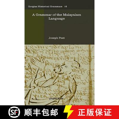 【3-4周达】A Grammar of the Malayalam Language [9781593339975]