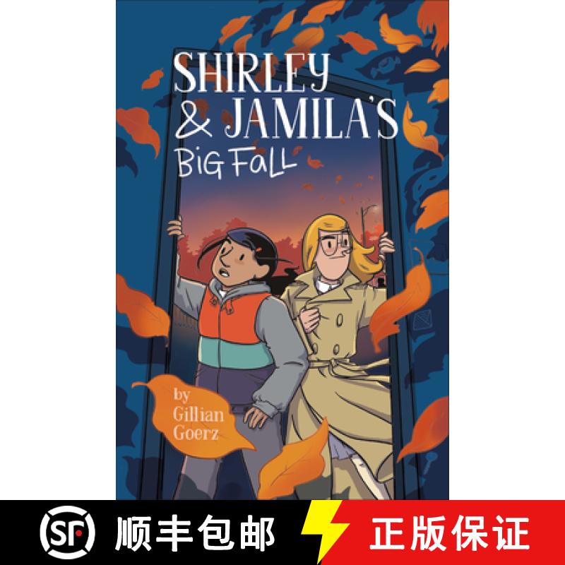 【3-4周达】Shirley and Jamila's Big Fall [9780525552895]