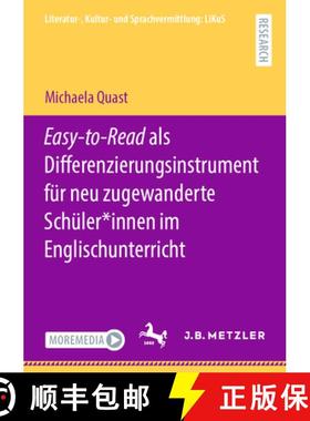 【3-4周达】Easy-To-Read ALS Differenzierungsinstrument Für Neu Zugewanderte Schüler*innen Im Englis... [9783662673188]