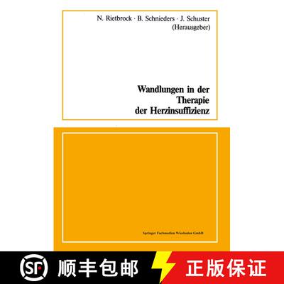 【3-4周达】Wandlungen in der Therapie der Herzinsuffizienz [9783528079178]