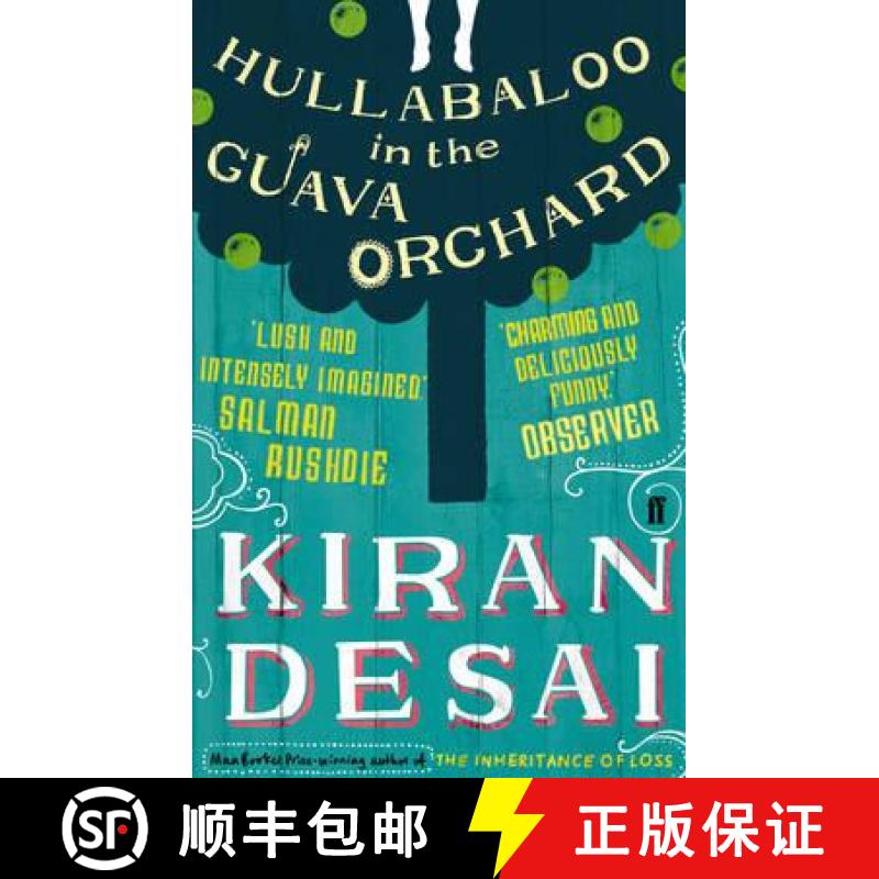 【4周达】Hullabaloo in the Guava Orchard [9780571284047]
