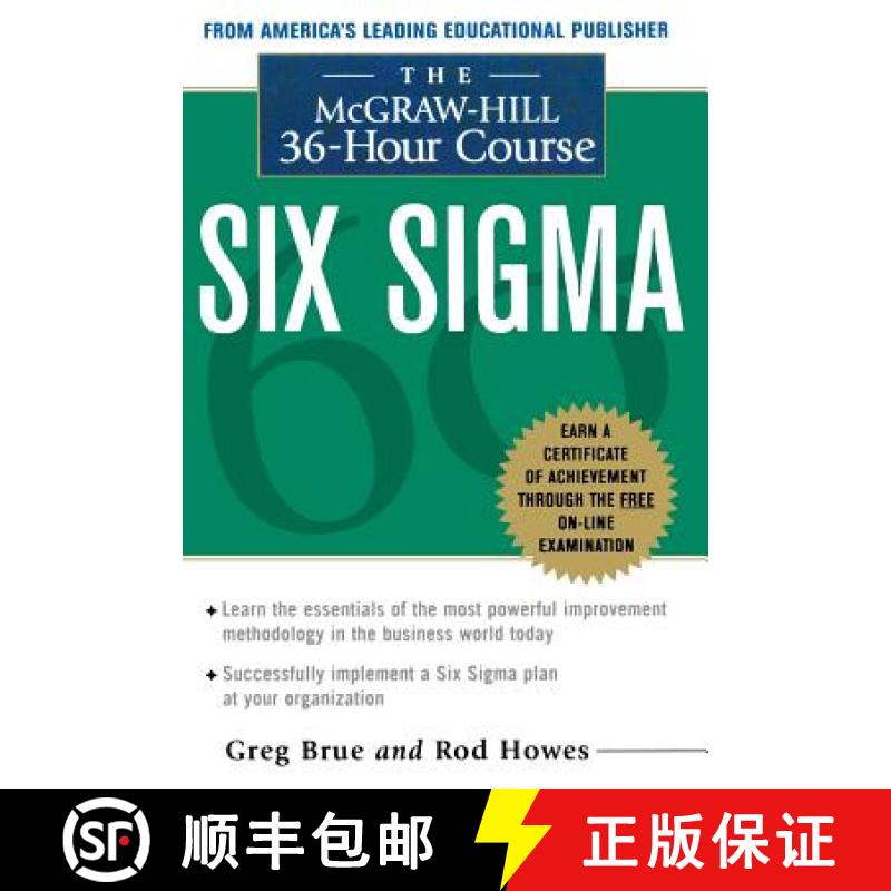 【3-4周达】The McGraw Hill 36 Hour Six SIGMA Course [9780071430081]