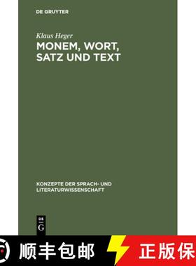 【3-4周达】Monem, Wort, Satz und Text [9783484220218]
