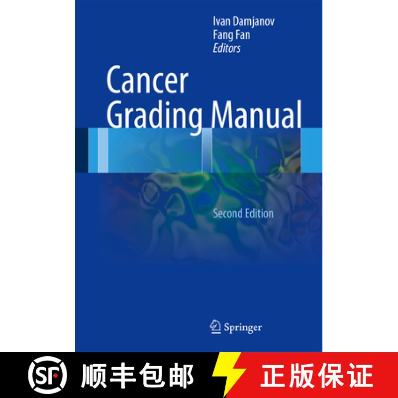 【3-4周达】Cancer Grading Manual [9783642345159]