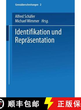 【3-4周达】Identifikation und Repräsentation [9783810022905]