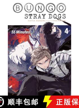 Bungo Stray Dogs, Vol. 4 (Light Novel): 55 Minutes Volume 4 [9781975303280]
