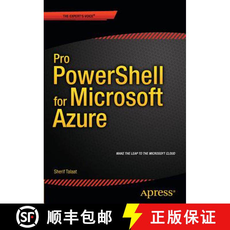 【3-4周达】Pro Powershell for Microsoft Azure [9781484206669]