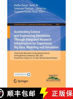 【3-4周达】Accelerating Science and Engineering Discoveries Through Integrated Research Infrastructur... [9783031236051]