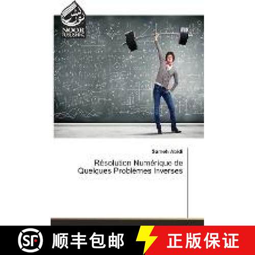 预订 Résolution Numérique de Quelques Problèmes Inverses [9783330854666]