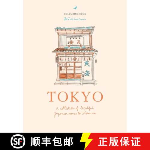 【3-4周达】精装 Zoã(c) de Las Cases Tokyo: A Collection of Beautiful Japanese Scenes to Colour in [9781846016769]