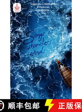 【3-4周达】Songs of Shoreless Winds [9788194211280]
