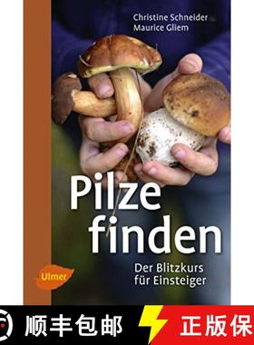 预订 Pilze Finden [9783800112784]