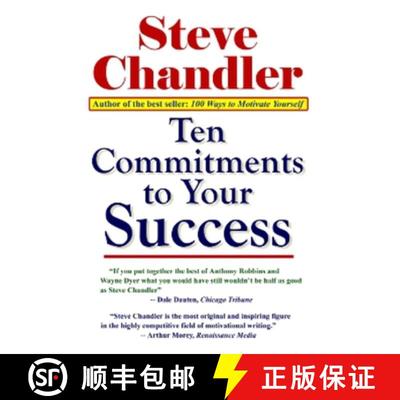 预订 Ten Commitments to Your Success [9781931741507]