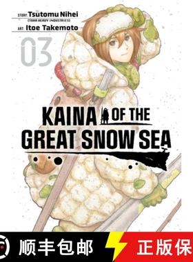 【3-4周达】Kaina of the Great Snow Sea 3 [9781647293642]