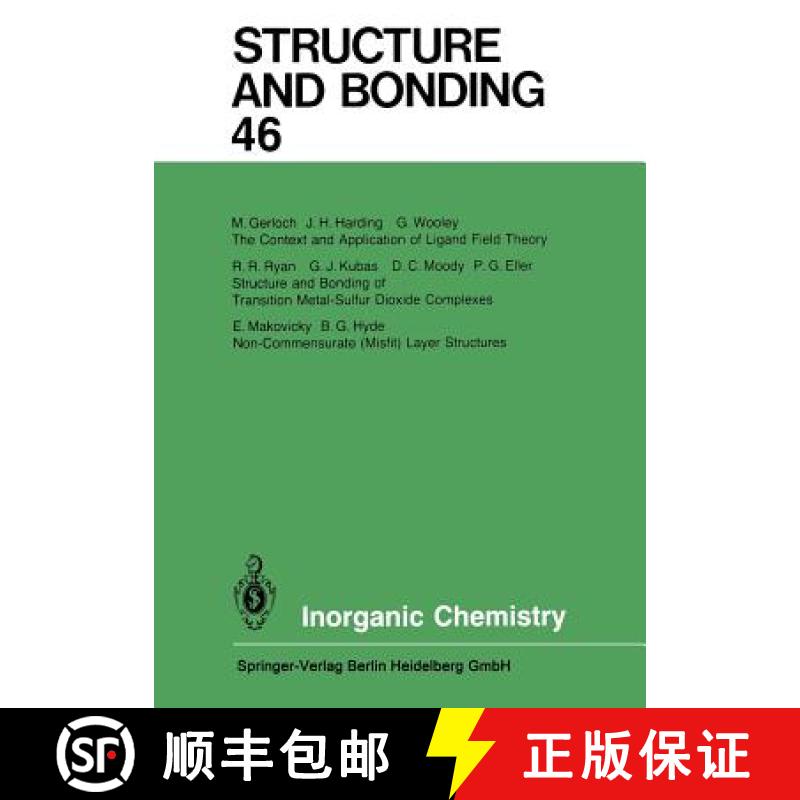 【3-4周达】Inorganic Chemistry [9783662157862]