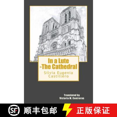 【3-4周达】In a Lute -The Cathedral [9780999511916]