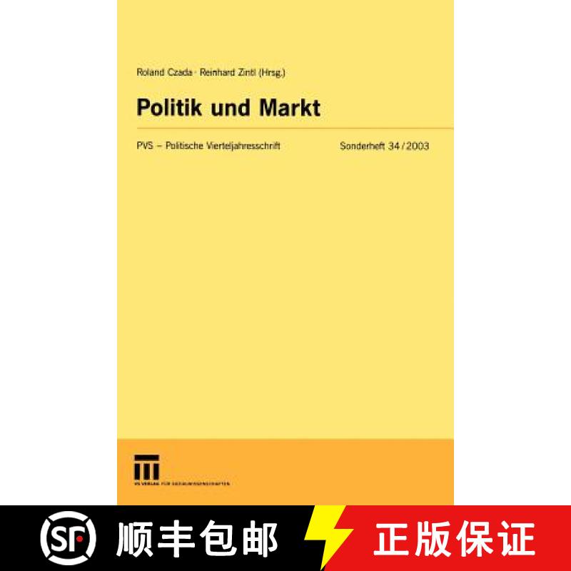 【3-4周达】Politik und Markt [9783531141404]