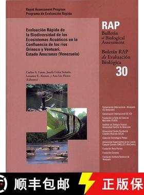 预订 Evaluación Rápida de la Biodiversidad de Los Ecosistemas Acuáticos En La Confluencia de Los R... [9781881173465]