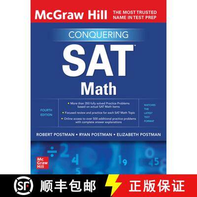【3-4周达】McGraw-Hill Education Conquering SAT Math, Fourth Edition [9781260462579]