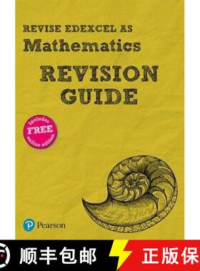 【3-4周达】Pearson REVISE Edexcel AS Maths Revision Guide: incl. online revision, quizzes and videos ... [9781292190662]