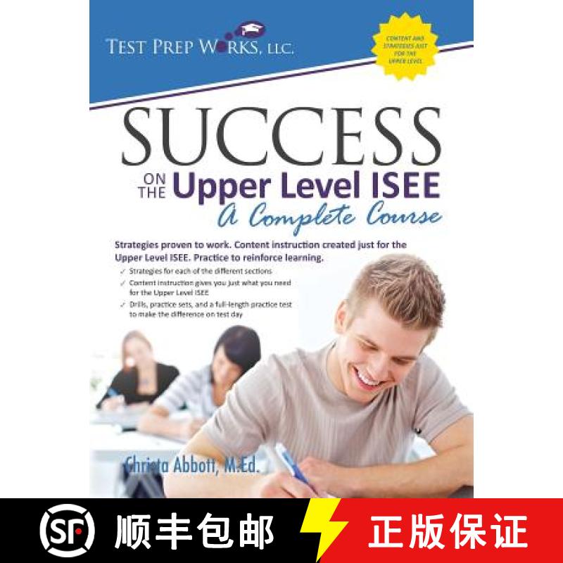 【3-4周达】Success on the Upper Level ISEE: A Complete Course [9781939090324]