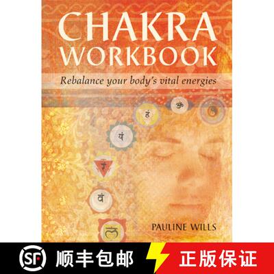 【3-4周达】Chakra Workbook: Rebalance Your Body's Vital Energies [9781582900643]
