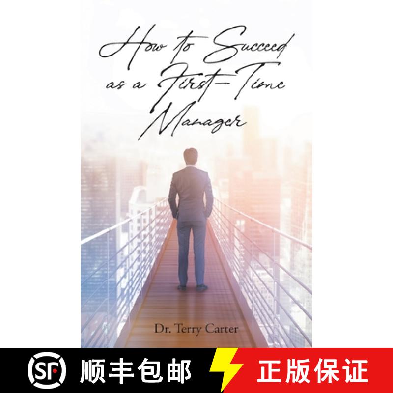 【2-3周达】How to Succeed as a First-Time Manager [9798885409834]