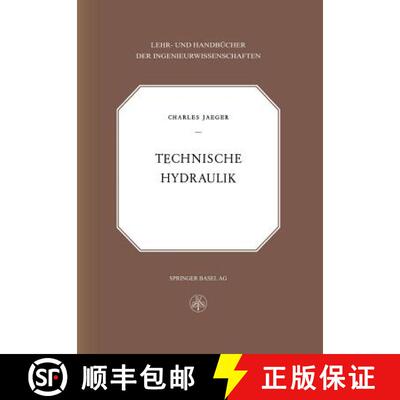【3-4周达】Technische Hydraulik [9783034869430]