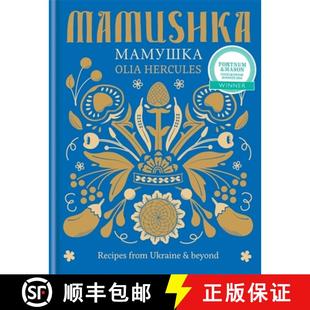 Ukraine from beyond Mamushka 9781784720384 Recipes