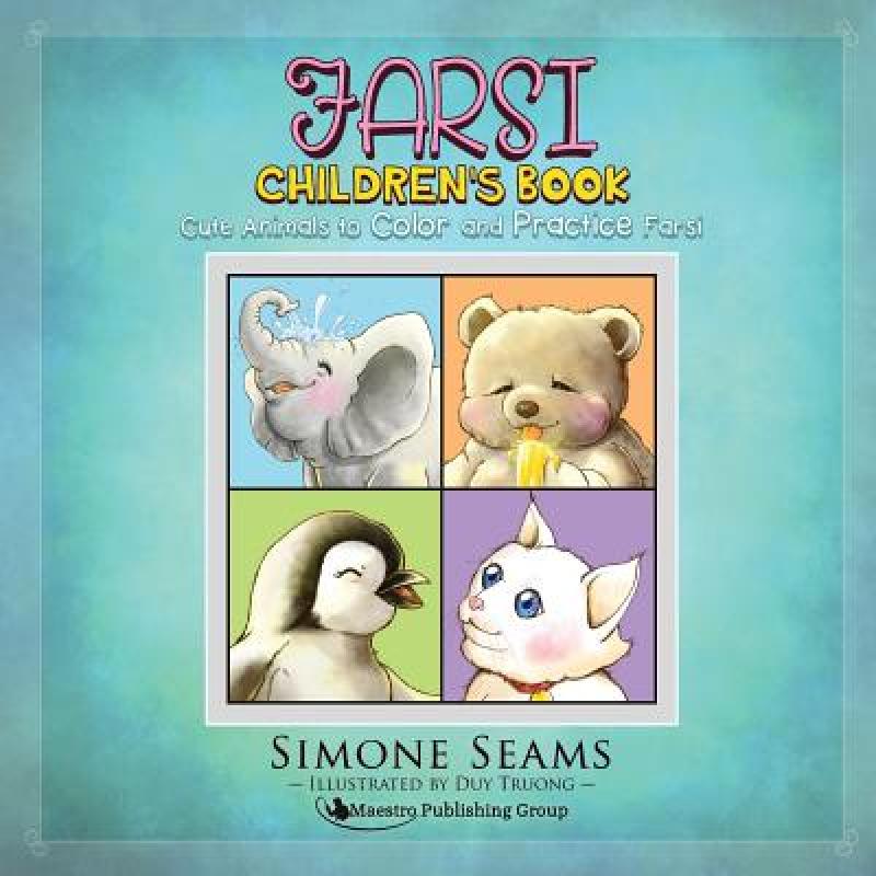 预订 farsi children"s book: cute animals . [9781619495029]