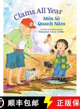【3-4周达】Clams All Year / Mon So Quanh Nam: Babl Children's Books in Vietnamese and English [9781683042099]