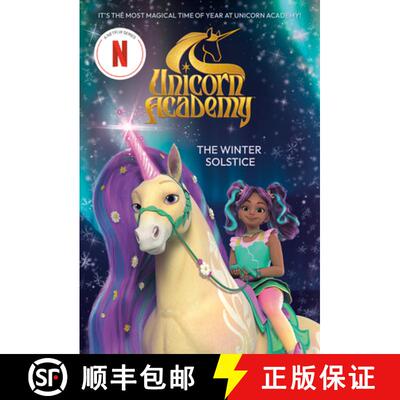 【3-4周达】Unicorn Academy: The Winter Solstice [9798217124749]
