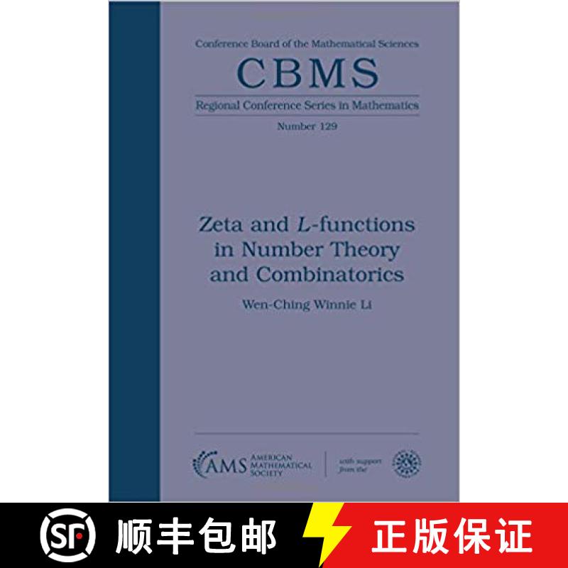 【3-4周达】Zeta and $L$-functions in Number Theory and Combinatorics [9781470449001]