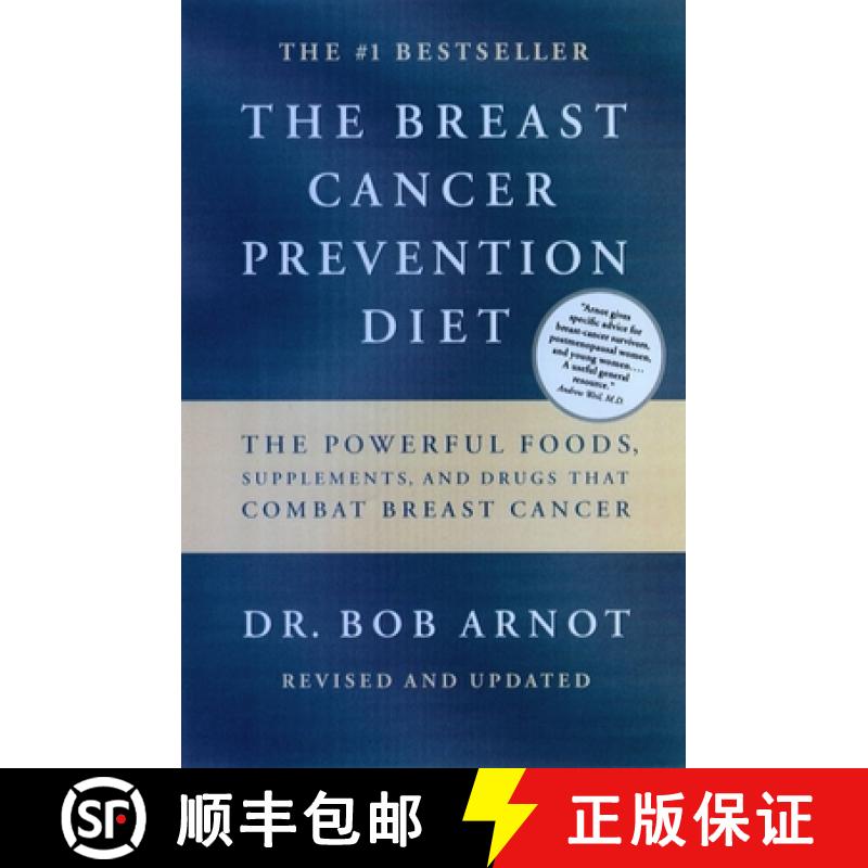 【3-4周达】The Breast Cancer Prevention Diet: The Powerful Foods, Supplements, and Drugs That Can Sav... [9780316051095]