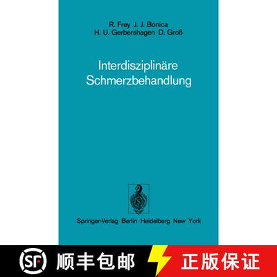 【3-4周达】Interdisziplinäre Schmerzbehandlung [9783540065753]
