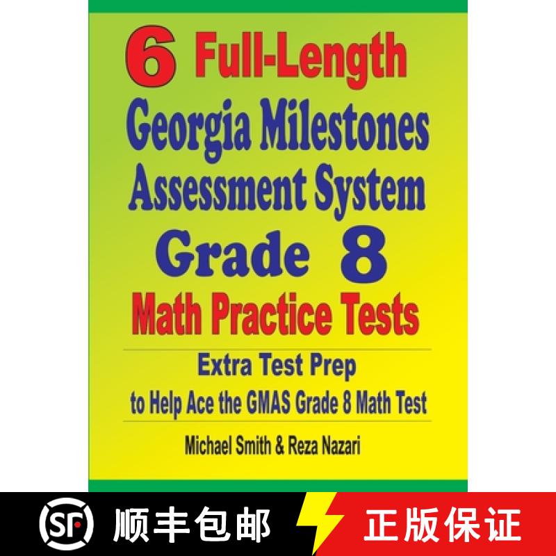 【3-4周达】6 Full-Length Georgia Milestones Assessment System Grade 8 Math Practice Tests : Extra Tes... [9781646127337]
