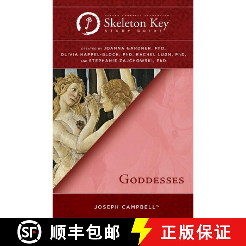 【2-3周达】Goddesses: A Skeleton Key Study Guide [9781611780369]