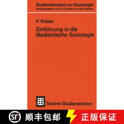 【3-4周达】Einführung in die Medizinische Soziologie [9783531137377]